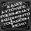 Translate one Monolith