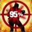 Do at least 95% damage to an enemy who is then killed by a another player